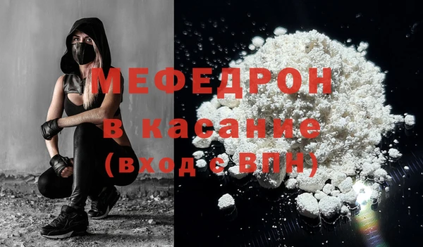 mdma Вязники